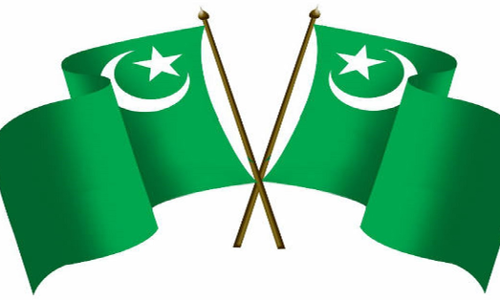 ടാറ്റ കോവിഡ് ആശുപത്രി: സർക്കാർ വഞ്ചിക്കുന്നു–മുസ്‌ലിം യൂത്ത് ലീഗ്