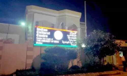 ഐ.സി.സിയിലെ അപേക്ഷയുടെ സ്​ഥിതി എന്താണ്​?  അറിയാം ഓൺലൈൻ ട്രാക്കിങ്​ സംവിധാനത്തിലൂടെ