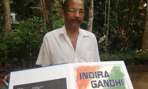  ഓർമ്മകളിൽ ജീവിക്കുന്ന ഇന്ദിരാജി  ആൽബം പുറത്തിറങ്ങി