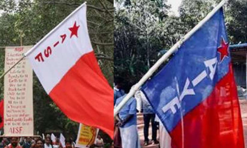 സാമ്പത്തിക സംവരണം: എതിർപ്പുമായി എ.ഐ.എസ്.എഫ്, എ.ഐ.വൈ.എഫ് നേതാക്കൾ