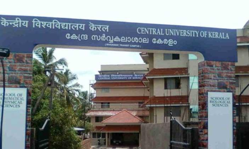 കാസർകോട് കേന്ദ്ര സർവകലാശാലയിൽ വീണ്ടും അധ്യാപകനെതിരെ നടപടിക്ക് നീക്കം