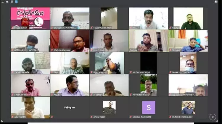 സവർണ സംവരണം ഭരണഘടന അട്ടിമറി –സുരേന്ദ്രൻ കരിപ്പുഴ സവർണ സംവരണം ഭരണഘടന അട്ടിമറി –സുരേന്ദ്രൻ കരിപ്പുഴ