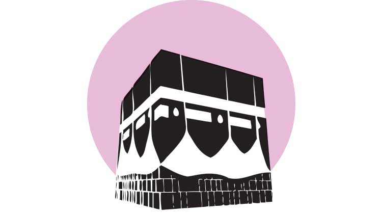 ഉംറ: മസ്ജിദുൽ ഹറാം സജ്ജം ഉംറ: മസ്ജിദുൽ ഹറാം സജ്ജം