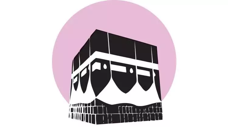 ഉംറ: മസ്ജിദുൽ ഹറാം സജ്ജം ഉംറ: മസ്ജിദുൽ ഹറാം സജ്ജം