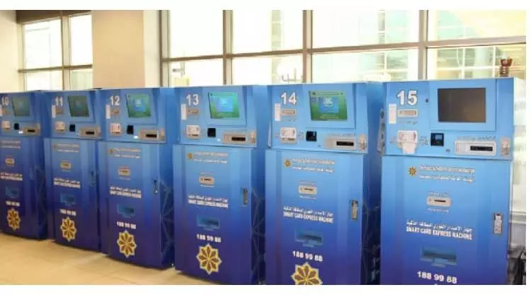 കിയോസ്​കിൽ കെട്ടിക്കിടക്കുന്നത്​ രണ്ടുലക്ഷം സിവിൽ ​െഎഡി