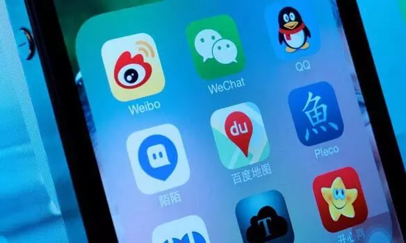 mobile app, be carefull about fake apps