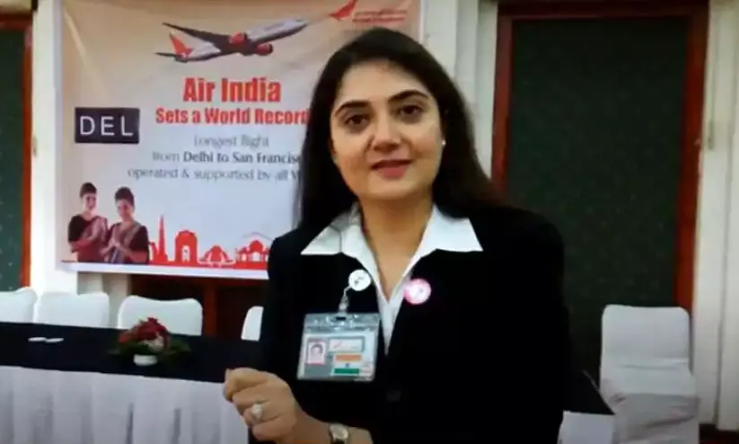 ഇന്ത്യന്‍ വിമാനകമ്പനിയുടെ തലപ്പത്ത് ആദ്യമായി വനിത; ഹര്‍പ്രീത് സിങ് അലയന്‍സ് എയര്‍ സി.ഇ.ഒ.