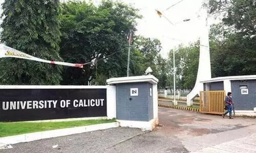 പരീക്ഷക്ക്​ പത്ത്​ ദിവസം; കോൺടാക്ട് ക്ലാസ്​ ലഭിച്ചില്ലെന്ന്​ വിദൂര വിദ്യാഭ്യാസ വിഭാഗം വിദ്യാർഥികൾ