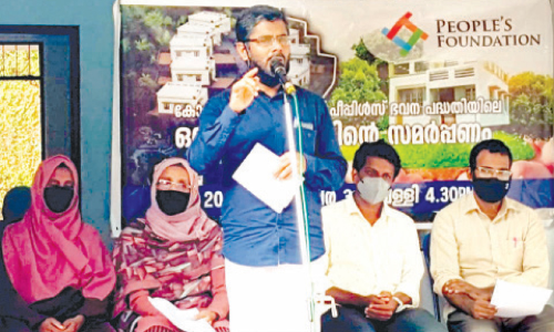 പീപ്​ൾസ് ഭവനപദ്ധതി: ആദ്യ വീട് സമർപ്പിച്ചു