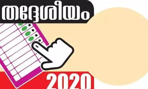 ബത്തേരിയിൽ പോര്​ മുറുകി; ചെയർമാൻ മത്സര രംഗത്തില്ല