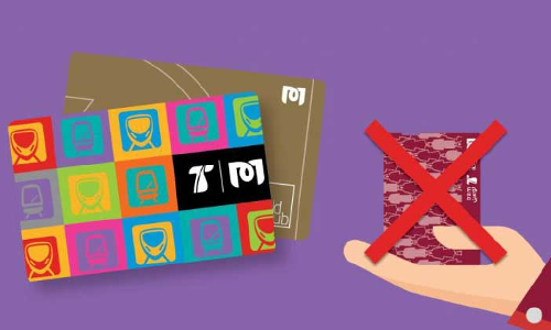 ദോഹ മെേട്രായിൽ ഇനി കടലാസ്​ ടിക്കറ്റുകളില്ല