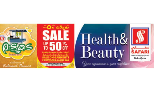 ​സഫാരി തട്ടുകട, ഹെൽത്ത് ആൻഡ്​​ ബ്യൂട്ടി, സെയി​ൽ അപ്ടു 50 പ്രമോഷനുകൾ തുടങ്ങി