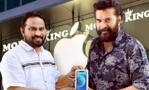 ആദ്യ ദിനം തന്നെ ആപ്പിൾ ഐഫോൺ 12 പ്രോ  സ്വന്തമാക്കി മമ്മൂട്ടി