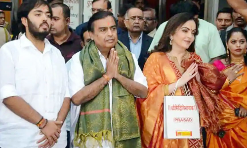 അംബാനിയുടെയും കുടുംബത്തി​െൻറയും ഇസെഡ്​ പ്ലസ്​ സുരക്ഷ പിൻവലിക്കണമെന്ന ഹരജി തള്ളി സുപ്രീംകോടതി