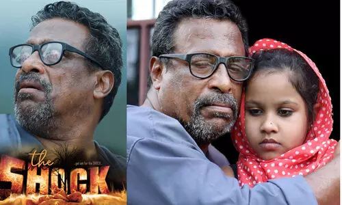 പ്രകൃതി ചൂഷണത്തിനെതിരെ ശരത്ചന്ദ്രൻ വയനാടി​െൻറ ദി ഷോക്ക്