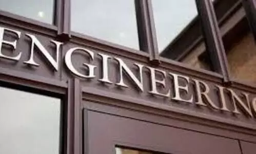 എൻജിനീയറിങ്​/ ആർക്കിടെക്​ചർ/ ഫാർമസി: മോപ്​ അപ്​ അലോട്ട്​മെൻറിന്​ ഓപ്​ഷൻ ചൊവ്വാഴ്ച​ വൈകിട്ട്​ മൂന്ന്​ വരെ