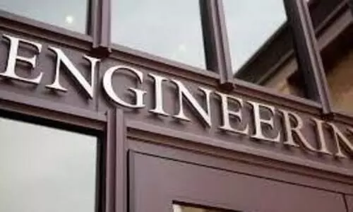 engineering college spot admission