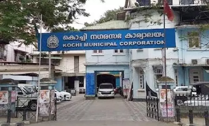 നഗര റോഡുകളുടെ ശോച്യാവസ്ഥ: കൊച്ചി നഗരസഭക്ക്​ ഹൈകോടതിയുടെ രൂക്ഷ വിമർശനം