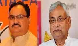 even if BJP gets more seats, Nitish Kumar will still be our leader