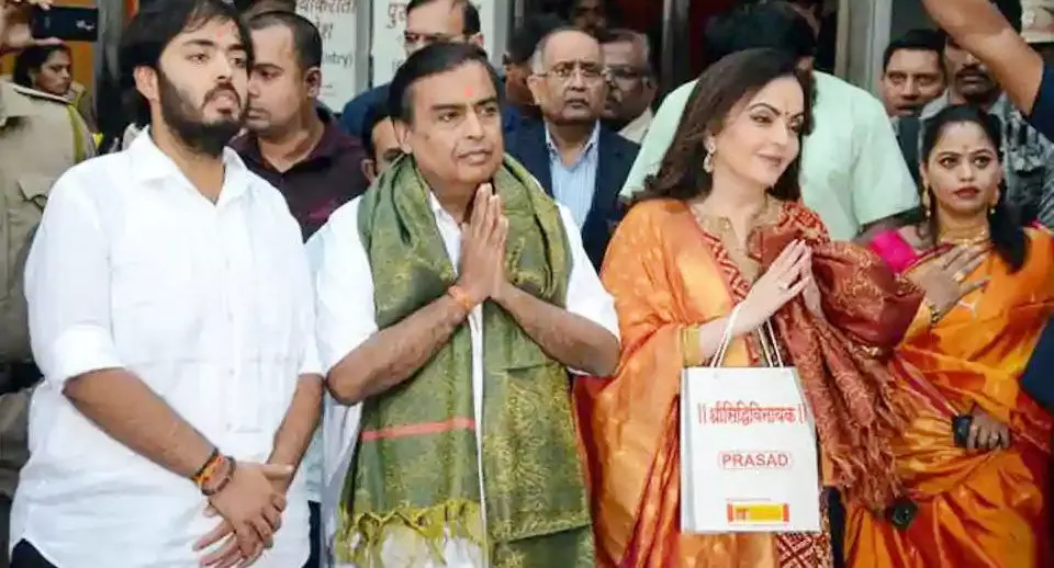 അംബാനിയുടെയും കുടുംബത്തിെൻറയും ഇസെഡ് പ്ലസ് സുരക്ഷ പിൻവലിക്കണമെന്ന ഹരജി തള്ളി സുപ്രീംകോടതി അംബാനിയുടെയും കുടുംബത്തിെൻറയും ഇസെഡ് പ്ലസ് സുരക്ഷ പിൻവലിക്കണമെന്ന ഹരജി തള്ളി സുപ്രീംകോടതി