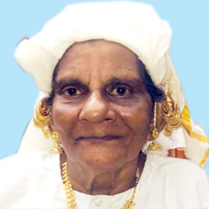 ബി​ച്ചാ​മി​ന