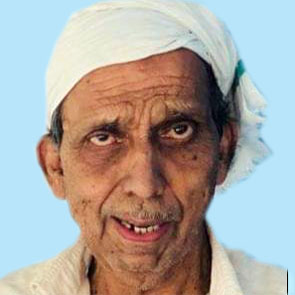 അ​ന്ത്രു