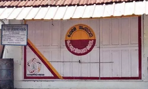 സംസ്ഥാനത്ത്​ 734 റേഷൻകടകൾ കൂടി വരുന്നു