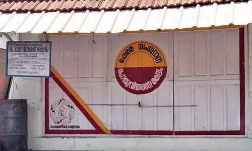 റേ​ഷ​ൻ ക​ട​ക​ൾ ന​ട​ത്തു​ന്ന​ത് ബി​നാ​മി​ക​ൾ; പ​രാ​തി വ്യാ​പ​കം