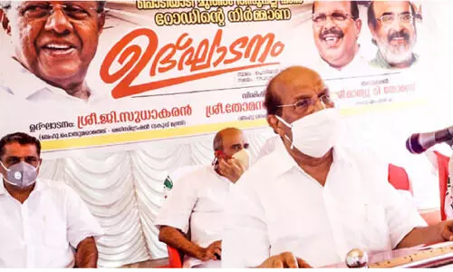 വികസനപ്രവര്‍ത്തനത്തിൽ ഒരു രൂപയുടെ പോലും അഴിമതിയില്ല –മ​ന്ത്രി ജി. സുധാകരൻ