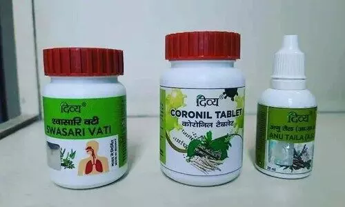 കോവിഡ് ഭേദമാക്കുന്ന മരുന്ന്; നാല് മാസത്തെ വിൽപനയിലൂടെ പതഞ്ജലി നേടിയത് 250 കോടി കോവിഡ് ഭേദമാക്കുന്ന മരുന്ന്; നാല് മാസത്തെ വിൽപനയിലൂടെ പതഞ്ജലി നേടിയത് 250 കോടി