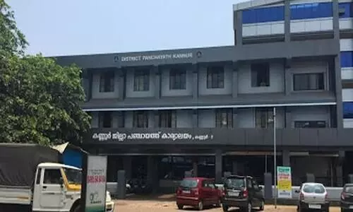 വേറിട്ട വഴി; വേറിട്ട നേട്ടം: തലയുയർത്തി കണ്ണൂർ ജില്ല പഞ്ചായത്ത്