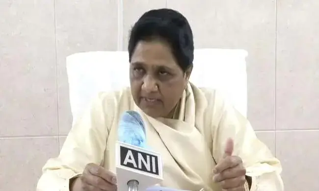 വർഗീയ പാർട്ടിയുമായി സഖ്യമില്ല; രാഷ്​ട്രീയം വിടേണ്ടി വന്നാലും ബി.ജെ.പിക്കൊപ്പം പോവില്ല -മായാവതി