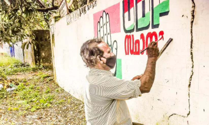 ജോസി ഇനി ചുവരെഴുത്തി​െൻറ തിരക്കിലാണ്