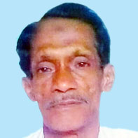 ഹു​സൈ​ൻ