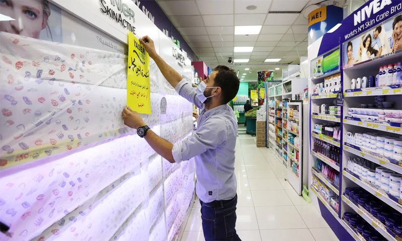 മാക്രോണിനെതിരെ പ്രതിഷേധം; ഫ്രഞ്ച് ഉൽപന്നങ്ങൾ ജോർദാനിലെ സൂപ്പർമാർക്കറ്റ് ബഹിഷ്കരിച്ചു മാക്രോണിനെതിരെ പ്രതിഷേധം; ഫ്രഞ്ച് ഉൽപന്നങ്ങൾ ജോർദാനിലെ സൂപ്പർമാർക്കറ്റ് ബഹിഷ്കരിച്ചു