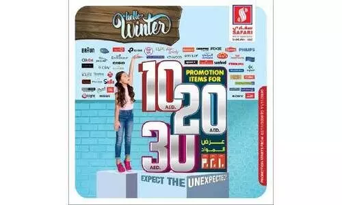 ജ​ന​പ്രി​യ പ്ര​മോ​ഷ​നു​മാ​യി സ​ഫാ​രി വീ​ണ്ടും