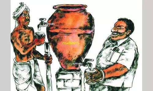 സം​വ​ര​ണ​ത​ത്ത്വ​ത്തി​ന് കൊ​ല​ക്ക​യ​ര്‍