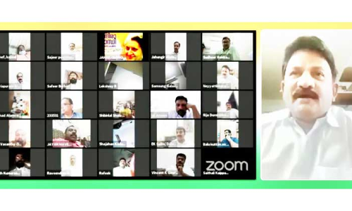 തി​രു​വ​ന​ന്ത​പു​രം ഒ.​ഐ.​സി.​സി ഇ​ന്ദി​ര ഗാ​ന്ധി അ​നു​സ്മ​ര​ണം