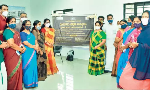 പെരിന്തൽമണ്ണയിൽ 86 പേർക്ക്​ താമസിക്കാവുന്ന വനിത ഹോസ്​റ്റൽ