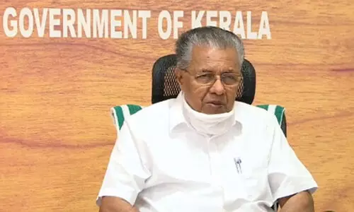 കാസര്‍കോടിന് രണ്ട് സ്പെഷല്‍ കോടതികള്‍ കൂടി