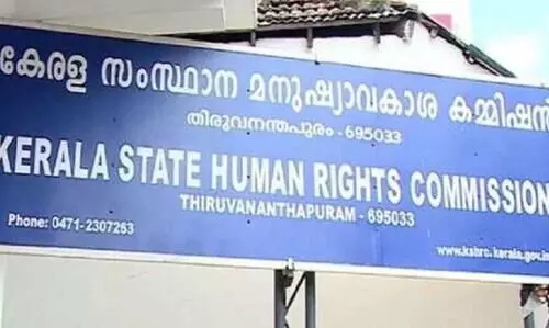 സഹകരണസംഘങ്ങളിലെ നിക്ഷേപം യഥാസമയം തിരികെ നൽകണമെന്ന​ വ്യവസ്ഥ വേണമെന്ന് മനുഷ്യാവകാശ കമീഷൻ