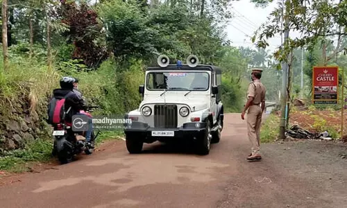 മാവോയിസ്റ്റ് സംഘത്തിലുണ്ടായിരുന്നത് ആറുപേർ; തണ്ടര്‍ബോള്‍ട്ടിനെ ആക്രമിക്കാന്‍ ശ്രമിച്ചെന്ന് പൊലീസ്