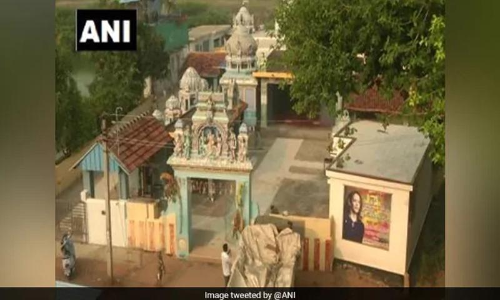 യു.എസ് തെരഞ്ഞെടുപ്പ്​; കമല ഹാരിസിനായി തമിഴ്​നാട്ടിലെ ഗ്രാമത്തിൽ പ്രത്യേക പ്രാർഥന