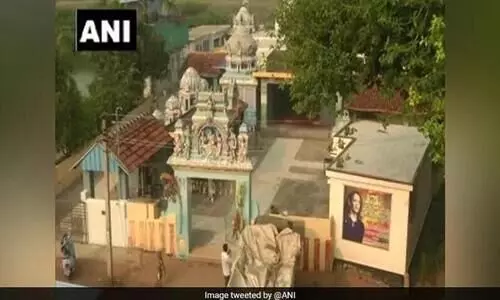 യു.എസ് തെരഞ്ഞെടുപ്പ്​; കമല ഹാരിസിനായി തമിഴ്​നാട്ടിലെ ഗ്രാമത്തിൽ പ്രത്യേക പ്രാർഥന