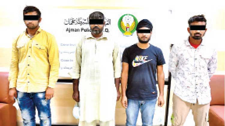 ഏഷ്യക്കാരനെ കൊലപ്പെടുത്തി രാജ്യം വിടാന് ശ്രമിച്ചവർ പിടിയിൽ ഏഷ്യക്കാരനെ കൊലപ്പെടുത്തി രാജ്യം വിടാന് ശ്രമിച്ചവർ പിടിയിൽ