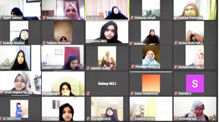 പ്രബോധനം സത്യവിശ്വാസികളുടെ ബാധ്യത –കെ.കെ. ഫാത്വിമ സുഹ്റ പ്രബോധനം സത്യവിശ്വാസികളുടെ ബാധ്യത –കെ.കെ. ഫാത്വിമ സുഹ്റ