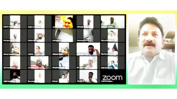 തിരുവനന്തപുരം ഒ.ഐ.സി.സി ഇന്ദിര ഗാന്ധി അനുസ്മരണം തിരുവനന്തപുരം ഒ.ഐ.സി.സി ഇന്ദിര ഗാന്ധി അനുസ്മരണം