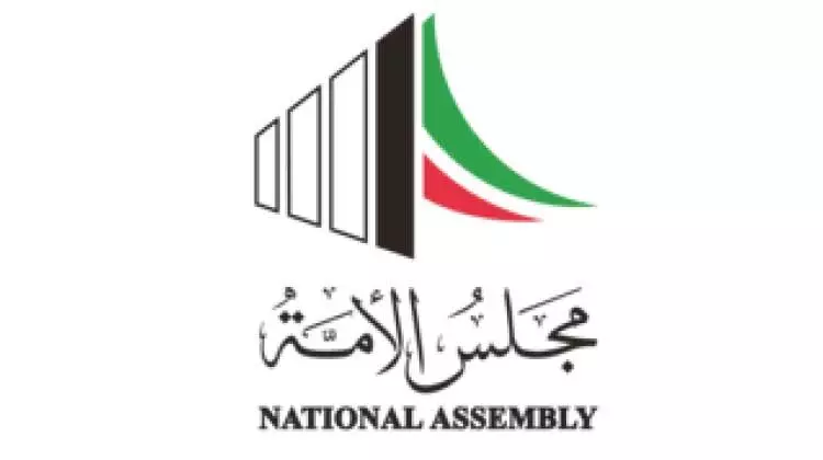 തെ​ര​ഞ്ഞെ​ടു​പ്പ്​: പ​ത്രി​ക സ​മ​ർ​പ്പ​ണം നാ​ളെ അ​വ​സാ​നി​ക്കും