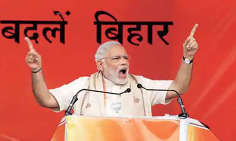 കോൺഗ്രസ് 100 എം.പിമാർ പോലുമില്ലാത്ത പാർട്ടി –മോദി കോൺഗ്രസ് 100 എം.പിമാർ പോലുമില്ലാത്ത പാർട്ടി –മോദി