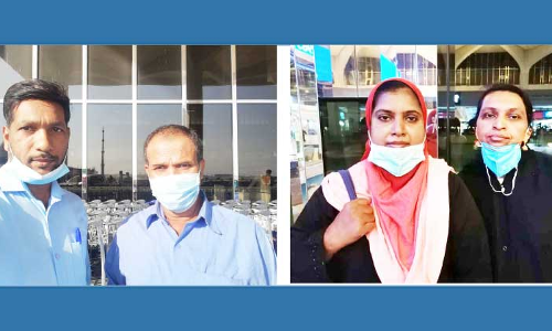 ദു​രി​ത പ്ര​വാ​സ​ത്തി​ന്​ അ​റു​തി: സു​ശീ​ല​യും രാ​ജ്‌​നാ​രാ​യ​ണും നാ​ട്ടി​ലേ​ക്ക്​ മ​ട​ങ്ങി